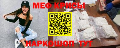 гашишное масло Краснодар
