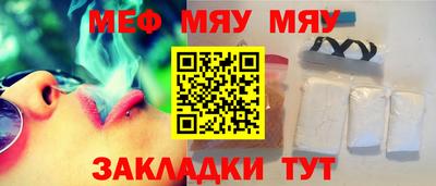 гашишное масло Краснодар