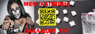 гашишное масло Краснодар