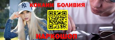 таблы Краснознаменск