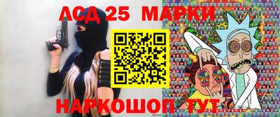 гашишное масло Краснодар