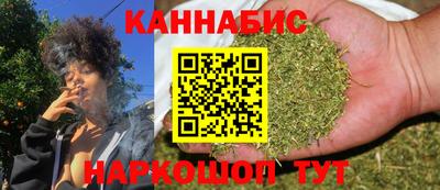 героин Краснокаменск