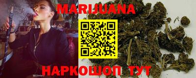 таблы Краснознаменск