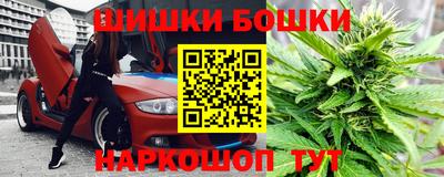 таблы Краснознаменск