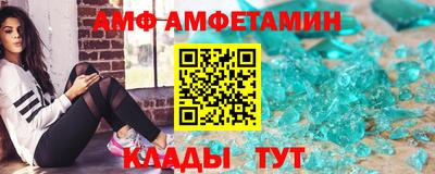 героин Краснокаменск