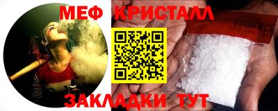 героин Краснокаменск