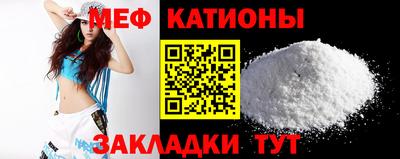героин Краснокаменск