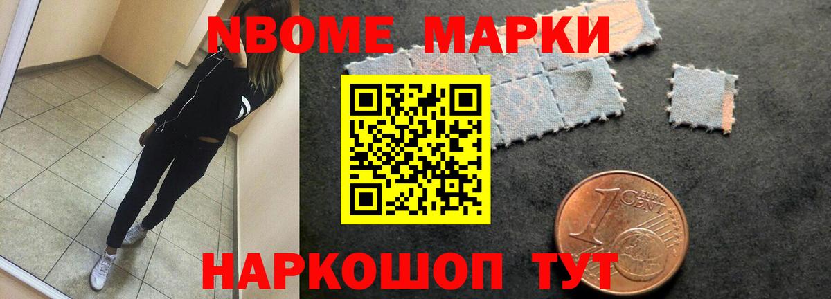 Лсд 25 экстази ecstasy Киров